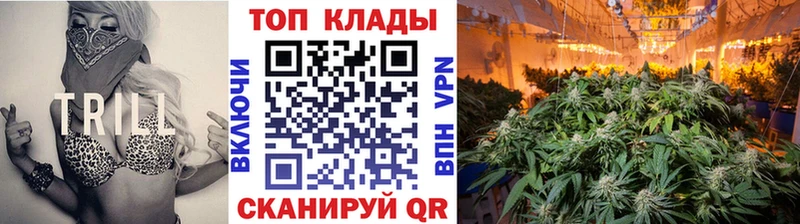 Цена Архангельск МАРИХУАНА  КОКАИН  ГАШ  A-PVP  АМФЕТАМИН  МЕФ 