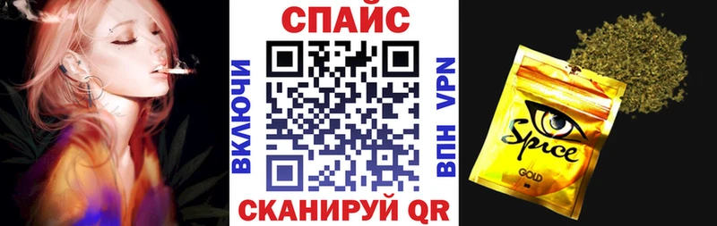 Бутират оксибутират  Архангельск 