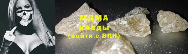 mdpv Верея
