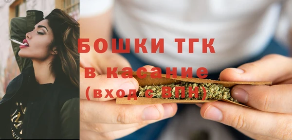 спайс Верхнеуральск