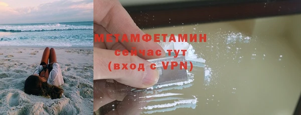 mdpv Верея