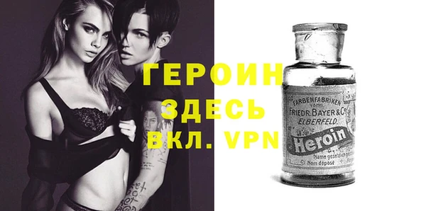 спайс Верхнеуральск