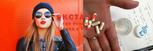 mdpv Верея