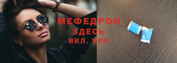 mdpv Верея