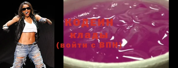 mdpv Верея