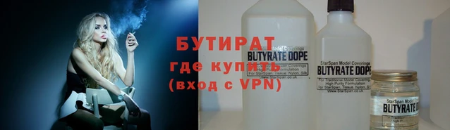 mdpv Верея