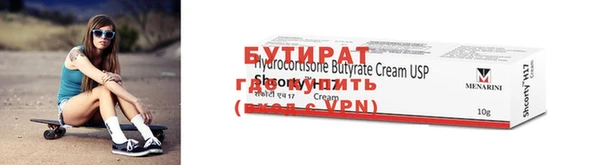 mdpv Верея