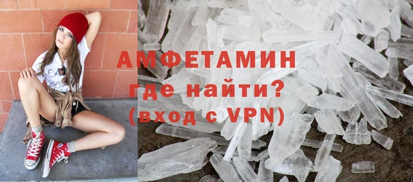 mdpv Верея