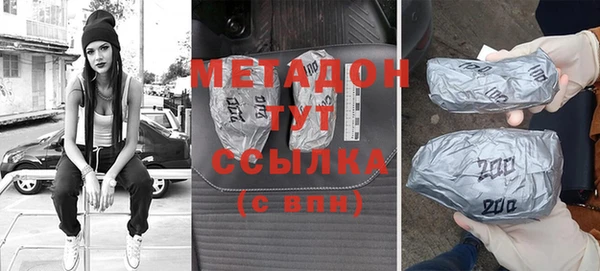 mdpv Верея