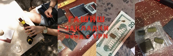 mdpv Верея