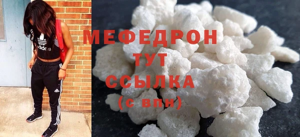 mdpv Верея