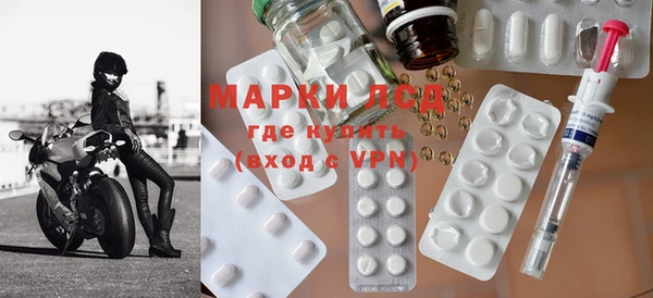 mdpv Верея