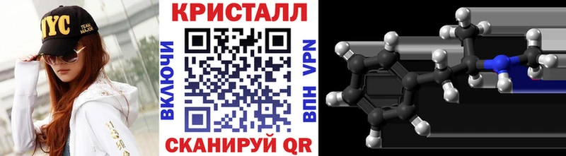 Метамфетамин витя наркотики Архангельск
