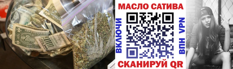 ТГК вейп  даркнет телеграм  Архангельск 