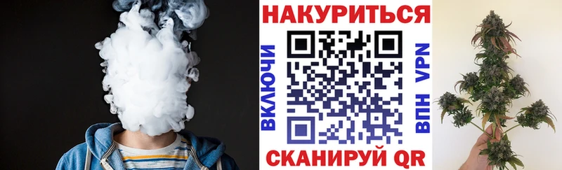 цены   Архангельск  darknet телеграм  Бошки марихуана MAZAR  блэк спрут онион 